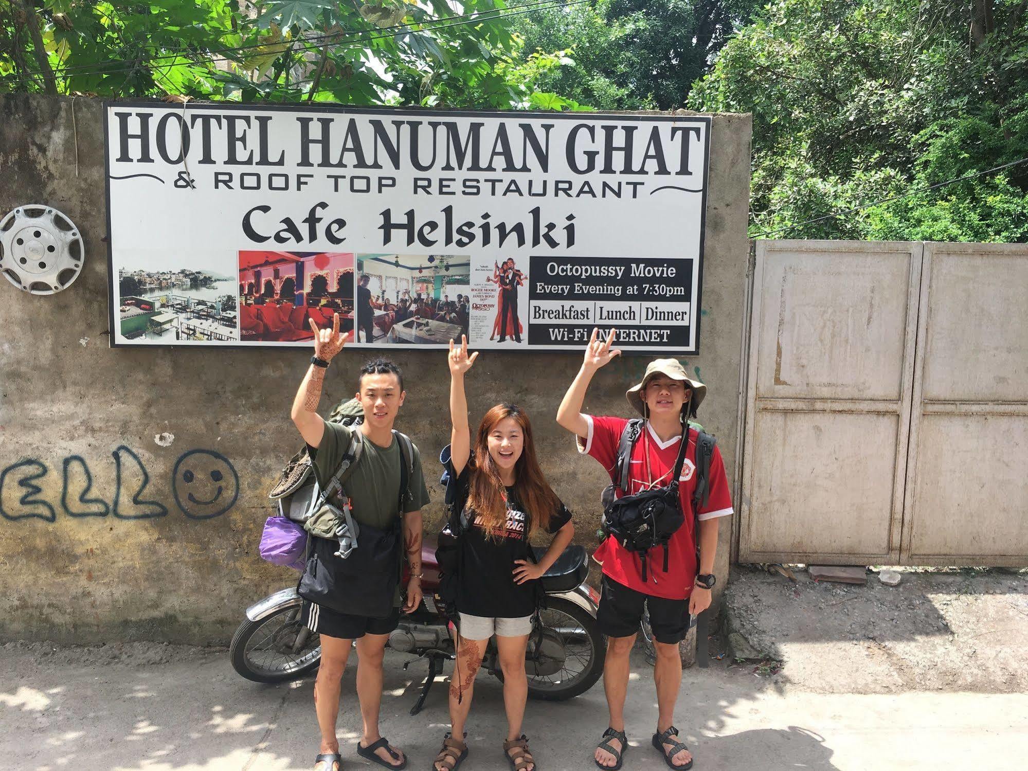 Hotel Hanuman Ghat On Lake Pichola Удайпур Екстериор снимка
